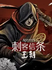 声生不息·家年华